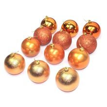 Christmas Ball 12 Pcs- Big (Gold)