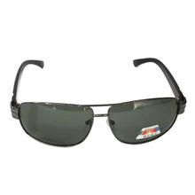 Black/Gun Metal Square Shaped UV100 Protection Polarized Sunglass For Men