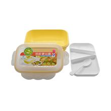 Tiffin Box, Yellow-1 Pc