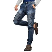 Virjeans Denim (Jeans) Multi pocket Box Joggers (VJC 700) Dark Blue