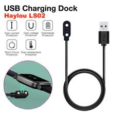 Charging cables for Haylou LS02