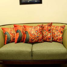 Digital Print 8D Cushion Cover