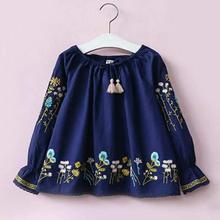 Navy Blue Bohomein Shirt For Girls