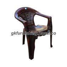 Bagmati Plastic Chair