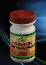 Gorkha Ayurvedic Chyavanprash- 1000gm