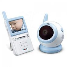 FARLIN Digital Infant Babies Video Monitor BF-152A