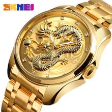 SKMEI 9193 Gold Dragon Quartz Luxury Stainless Steel Alloy Business Waterproof Wristwatches For Men