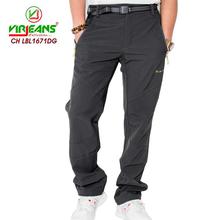 Virjeans Sportstyle Track with Belt  Pants For Men  Trekking Trouser(CH 1671)