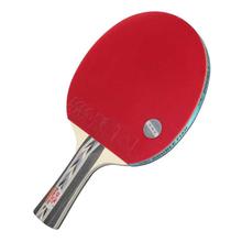 Double Fish 3D C Tennis Racket (Red)