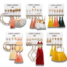 Design Fashion Long Tassel Stud Earrings Set For Women