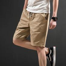 Men's casual shorts_summer men's casual shorts cotton