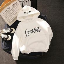 Women Hoody Women Cute Cat Hoodie Long Sleeve Elastic Warm