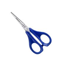 Munix SL-1150 Scissors, For Cutting Paper, Thread, Sachets, Milk Pouches