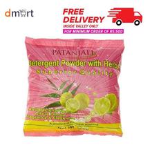 Patanjali Detergent Powder With Herbs Superior Quality Neem & Citrus Lemon - 500g