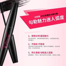 Eyeliner Mascara_Boquan Ya Makeup 5pcs Eyebrow Pencil