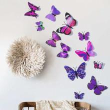 Purple 12Pcs 3D Butterfly Wall Stickers With Pins