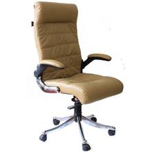 Solid Executive Office Chair (FRD-601) - Cream