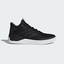 Adidas Black B-Ball 80s Sport Inspired Shoes For Men - BB7369