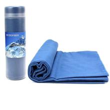 Blue Microfiber Cleaning Quick Dry Towel