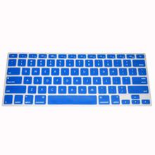 Crystal Guard MB Keyboard Protector for MacBook For Apple Air 11.6