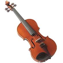 Yamaha V3SKA 4/4 Violin Outfit