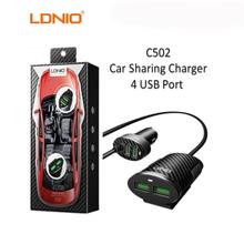 LDNIO 4 USB Sharing Charger Car Charger