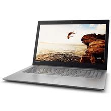 Lenovo IP320s/ i7/ 7th gen/ 8gb/ 256gb SSD/ 15.6" FHD/ NVIDIA 940 MX 2gb/ Win10