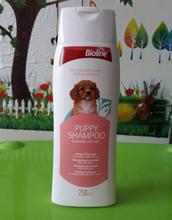 Mild Care Puppy Shampoo - 250ml