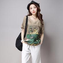 Korean fashion printed cotton and linen short-sleeved