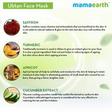 Mamaearth Ubtan Face Mask for Skin Lightening & Brightening, 100ml