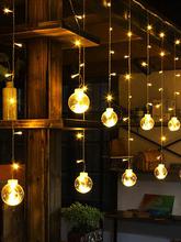 120pcs Round Ball Bulb Hanging Curtain Light