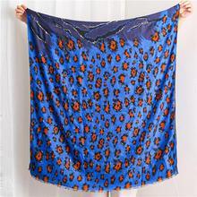 Korean Style Sun Protection Premium Printed Scarves For