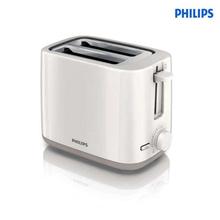 Philips Toaster Hd2595/00