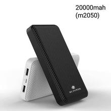 My Power 20000 mah Power Bank with dual port