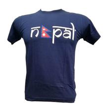 Nepal Printed T-shirt in Blue for Men