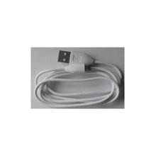 Micro USB Cable