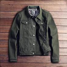 Green Slim Fit Denim Jacket For Men