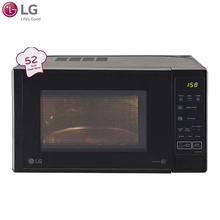 LG Microwave Oven 20L - MH2044DB