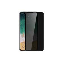 JINYA Privacy 3D Glass Screen Protector for iPhone X / Xs / iPhone 11 Pro