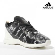 Adidas Zx Flux Smooth Sneakers For Men - S79823