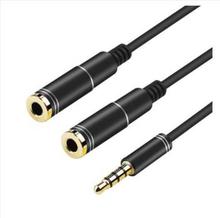 3.5mm Audio Cable Male to 2 Female Aux Cable Stereo Jack Splitter Cable Adapter