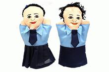 Couple School Students Puppet For Kids