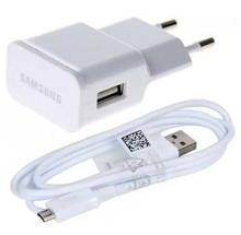 Samsung Charger with USB Cable (1.5m)