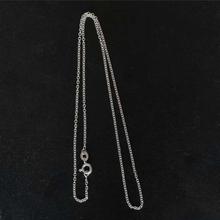 Link Designed 16" Sterling Silver Chain (92.5% Silver) For Women - 2g