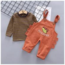 Bib suit_Children's striped long-sleeved two-piece suit