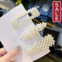 SALW-Hot Sale 1Set Girls Women Elegant Geometric Pearls