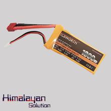 1800 mAh Lipo Battery (40C) 3S