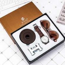 Belt quartz watch / Gift Set + Quartz + Gift Factory Outlet