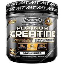 MuscleTech Nutrition Essential 100% UltraPure Micronized Creatine