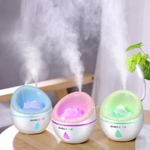 Creative gifts_Sofa humidifier office usb air mini